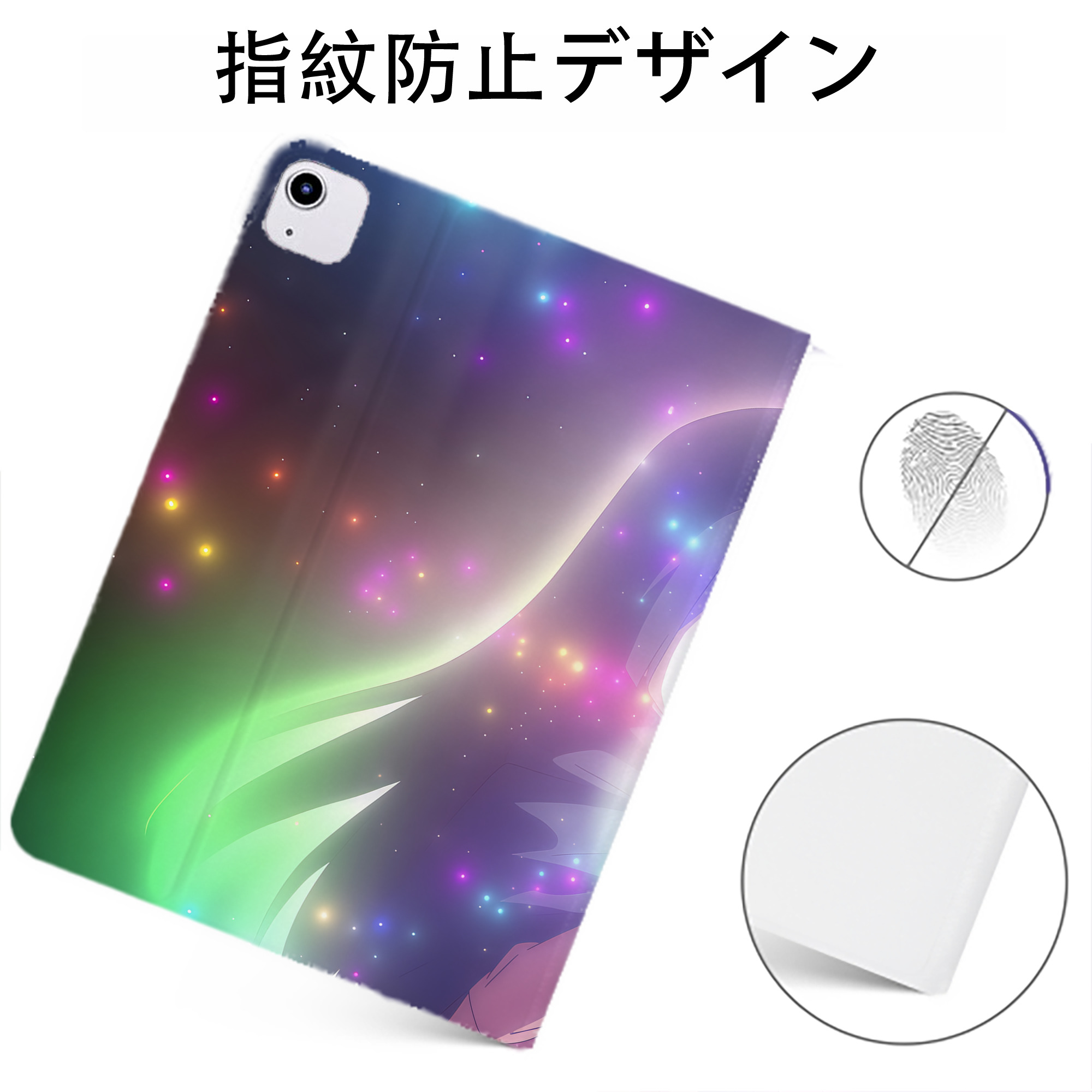 （画像用） 転スラ Regarding Reincarnated to Slime IPadケース ペンホルダー付き ブックスタイルデザイン